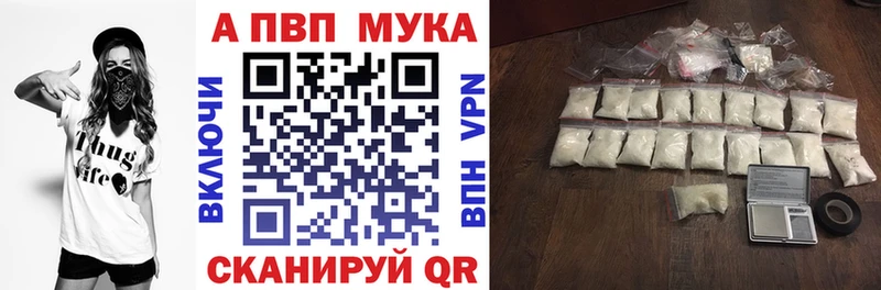 Где продают наркотики Сретенск Cocaine  Мефедрон  Гашиш  Канабис 