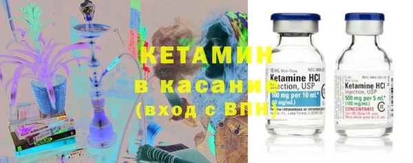 дмт Нефтегорск