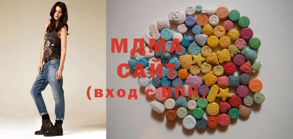 трава Баксан