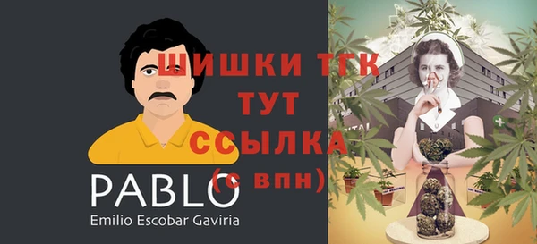 MESCALINE Балабаново