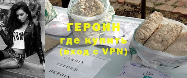 трава Баксан