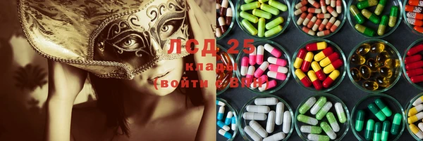 трава Баксан