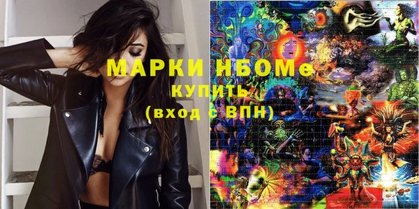 прущие крисы Нея