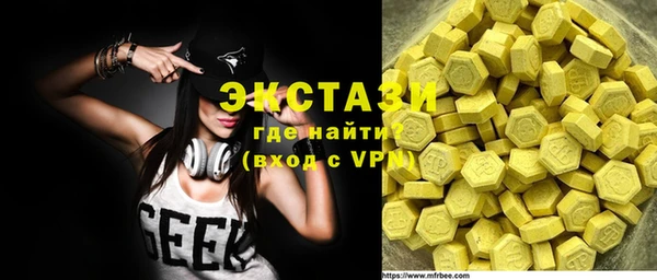 трава Баксан