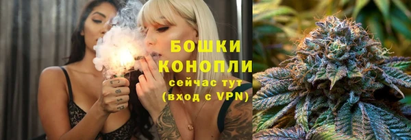 трава Баксан
